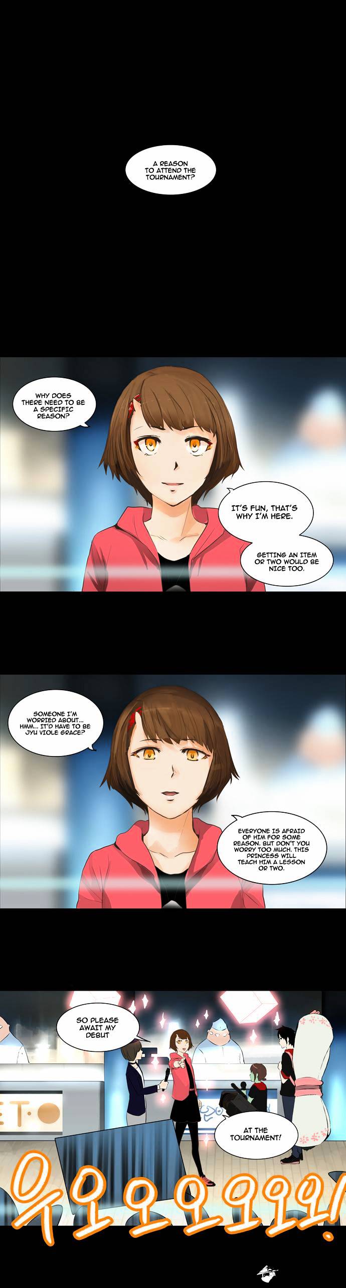 Tower of God, Chapter 137 image 17